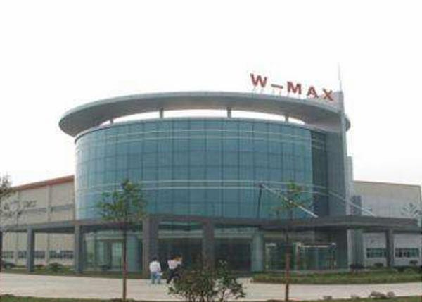 武漢丸順汽車(chē)零配件有限公司